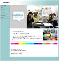 Ar\bNX̌go